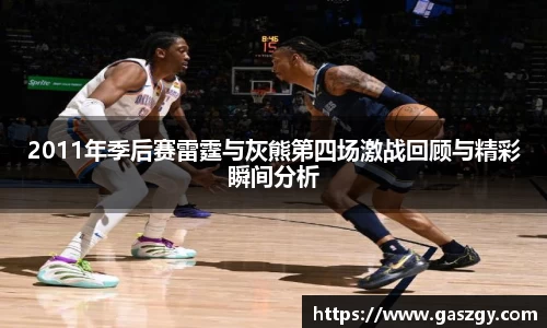 jbo竞博登录入口