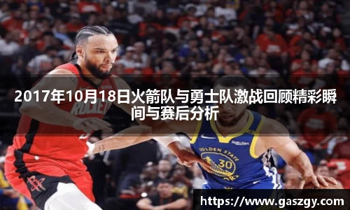 jbo竞博官方网站