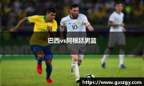 jbo竞博官方网站