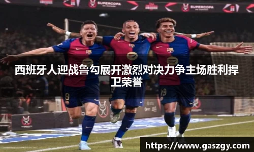 jbo竞博官方网站